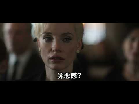 画像: MothersInstinct TRL 60s Date 20260324 www.youtube.com