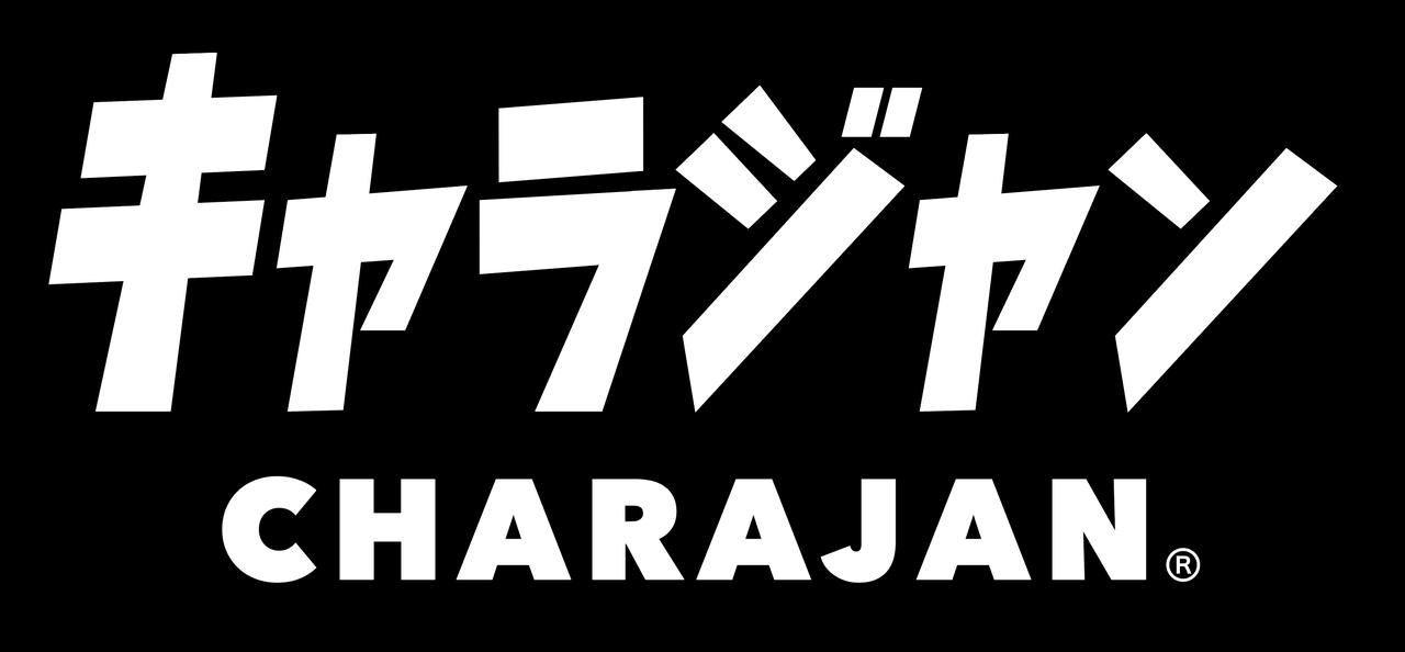 画像1: ハリー・ポッター×ファッション　羽織るだけでコーディネートの主役に！