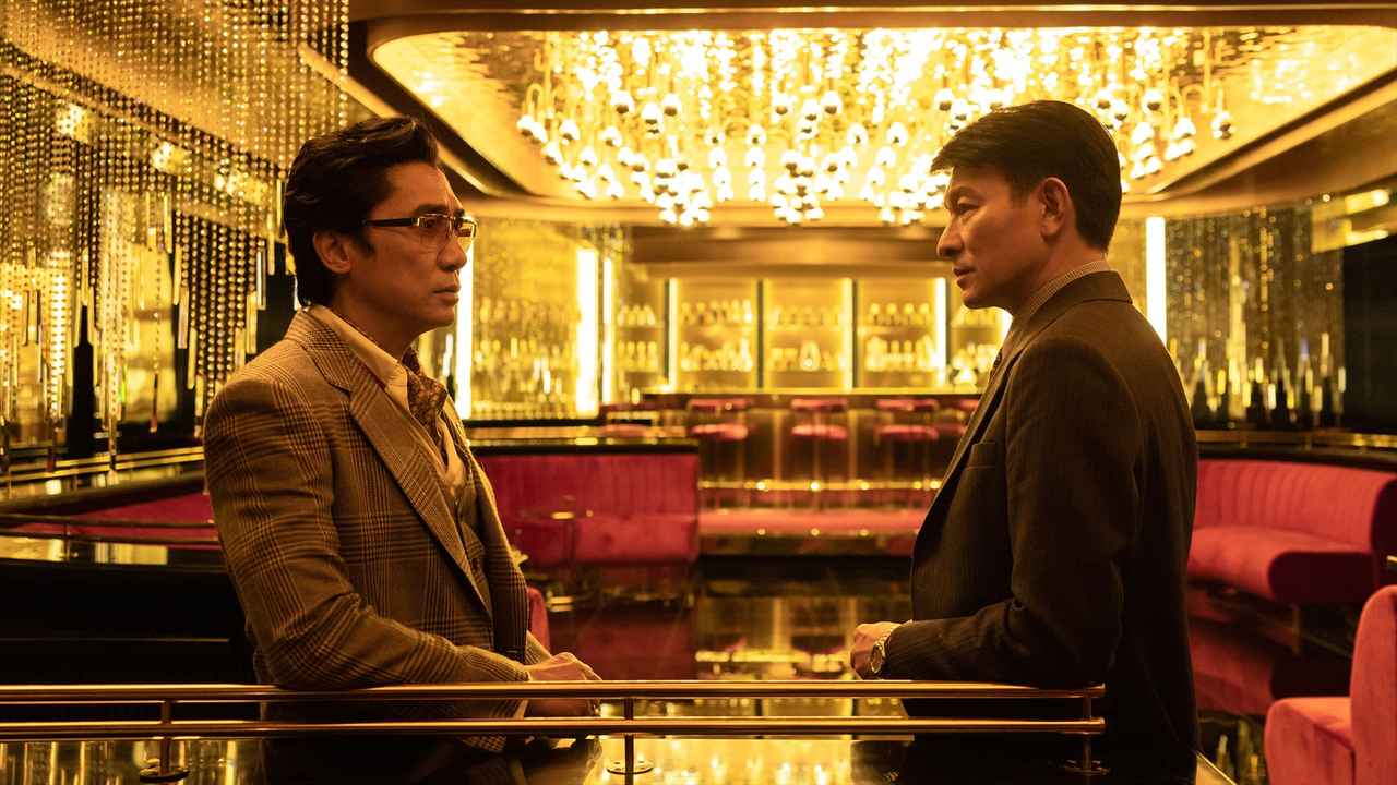 画像: 『ゴールドフィンガー 巨大金融詐欺事件』4月1日配信