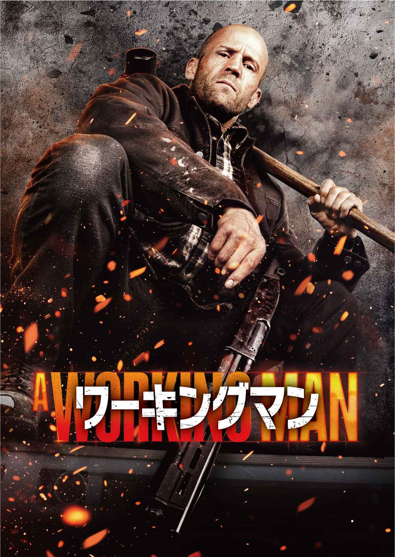 画像2: 【アマプラ】「Prime Video」2026年3月の配信ラインナップが発表！ - SCREEN ONLINE（スクリーンオンライン）