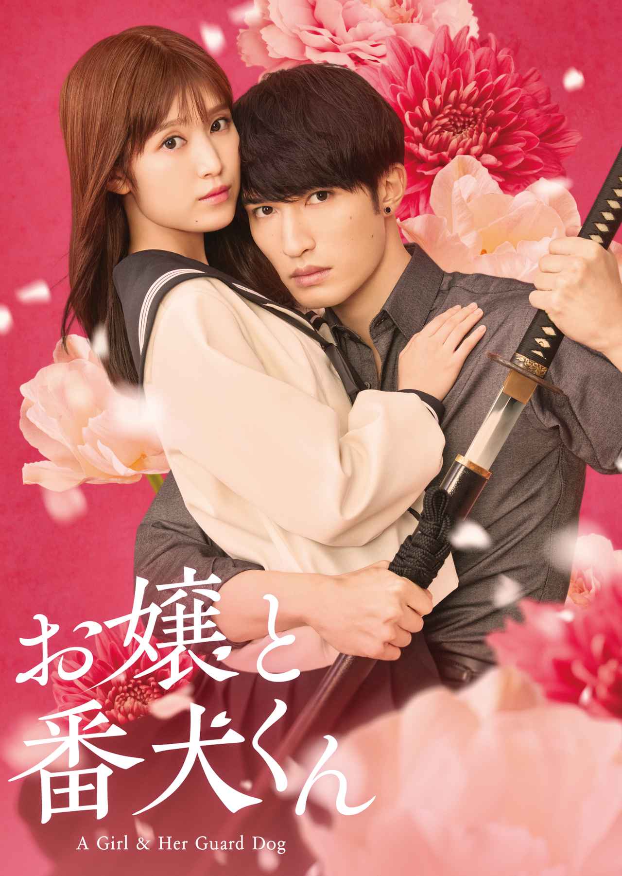 画像5: 【アマプラ】「Prime Video」2026年3月の配信ラインナップが発表！ - SCREEN ONLINE（スクリーンオンライン）