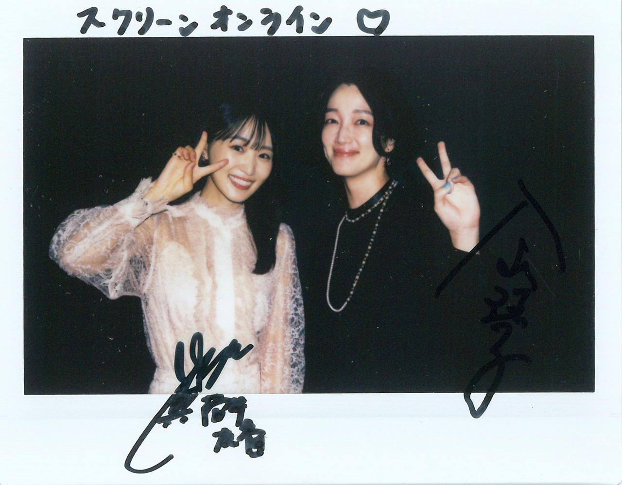 画像4: 菅井友香 × 入山法子：
ドラマNEXT「水曜日、私の夫に抱かれてください」インタビュー