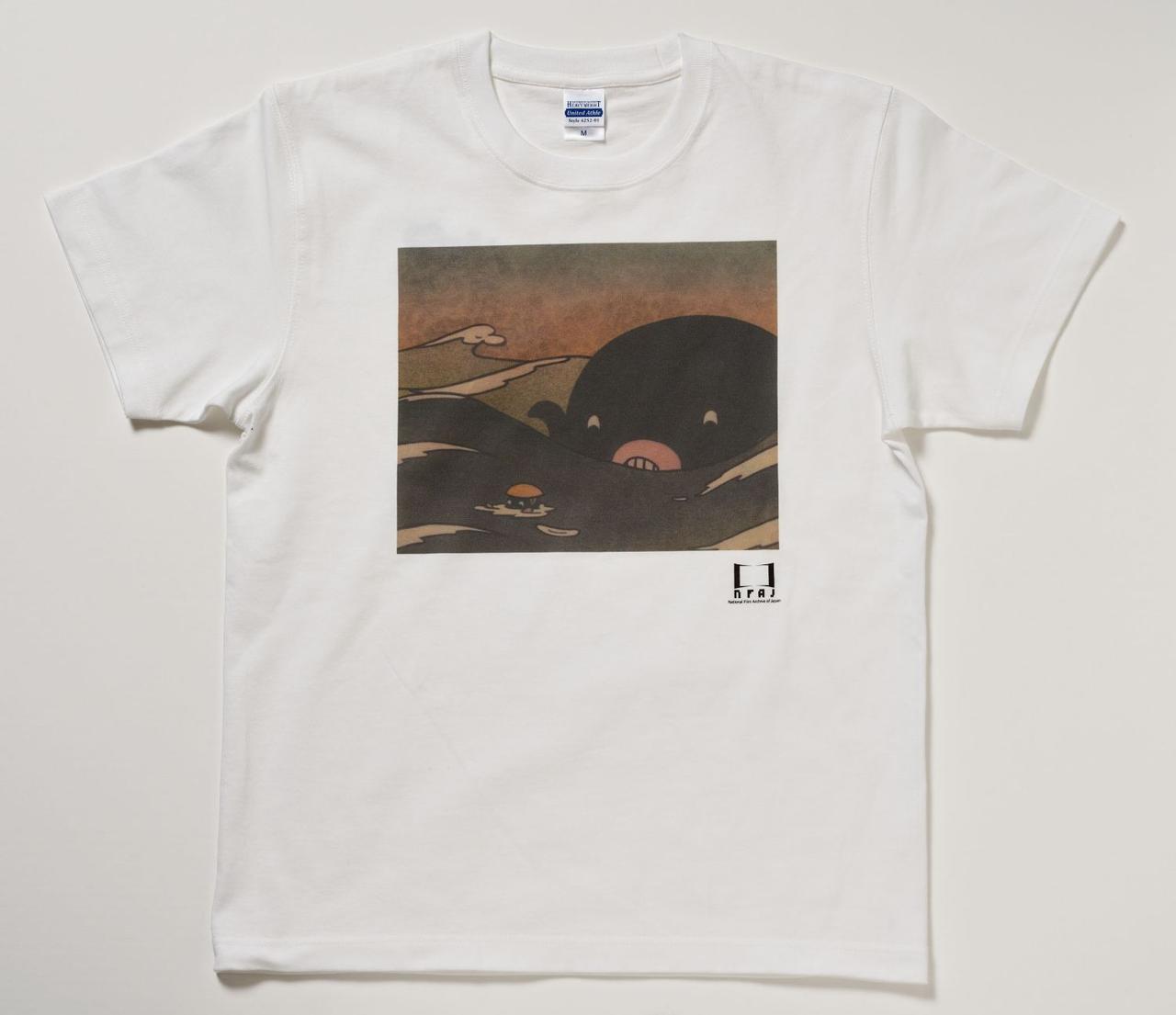 画像: 『沼の大将』