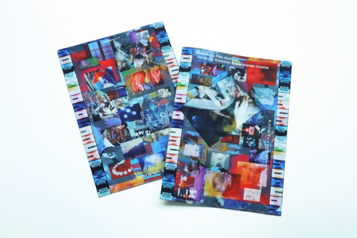 画像7: 発売を記念し、５月10日まで特別価格で販売