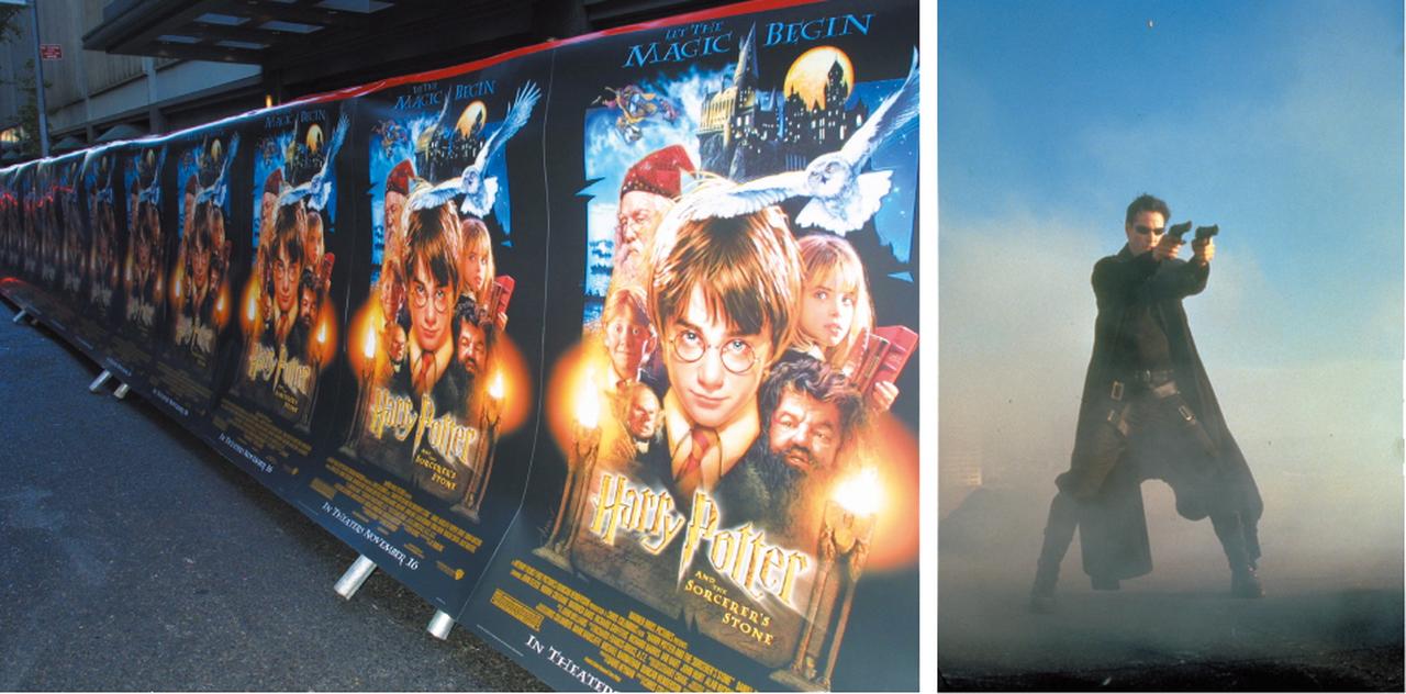 画像: 「マトリックス」や「ハリー・ポッター」シリーズもワーナーの製作作品