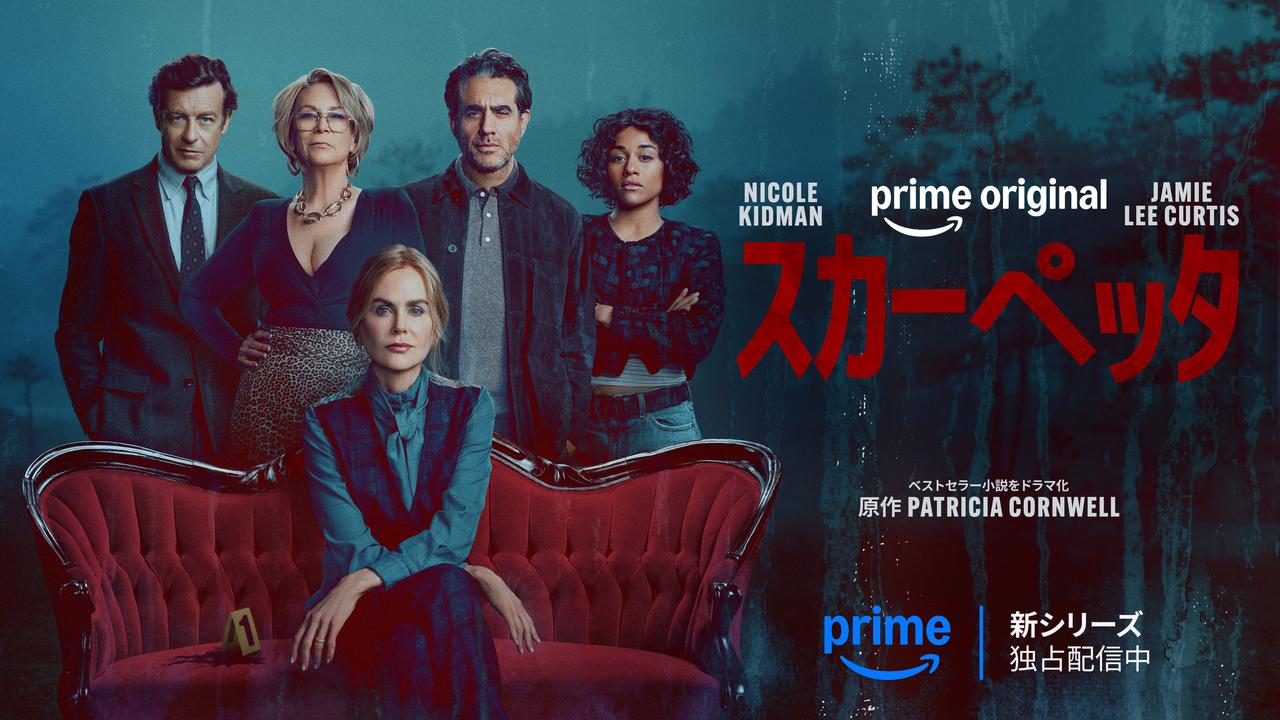 画像: 【2026年4月版】Prime Video & Huluおすすめ最新作まとめ - SCREEN ONLINE（スクリーンオンライン）