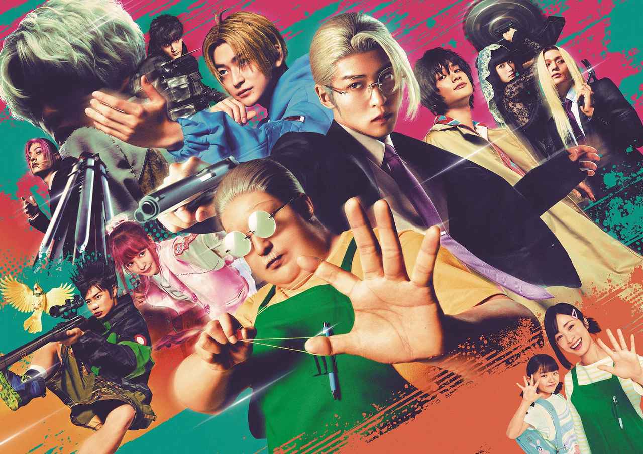 画像1: 作品紹介