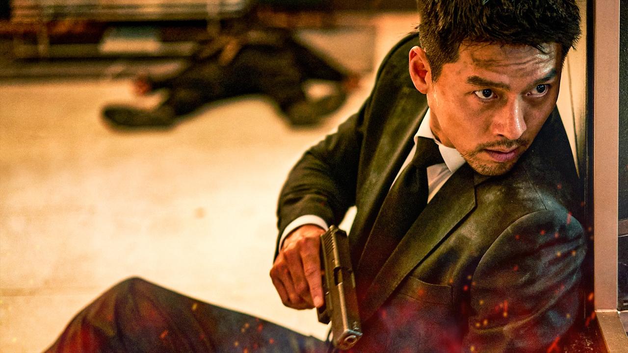 画像: 『コンフィデンシャル: 国際共助捜査』5月20日配信