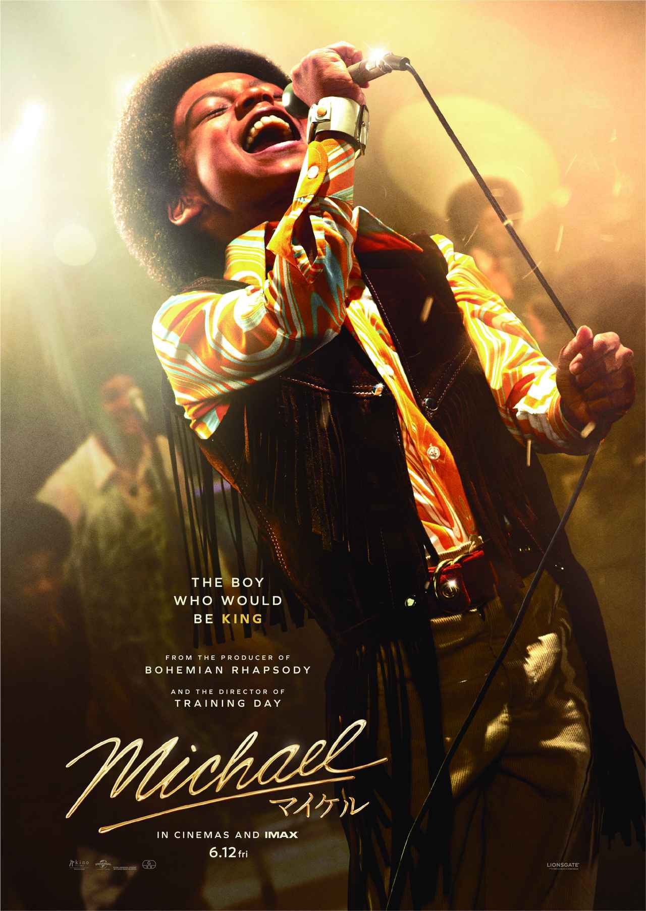 画像2: “キング・オブ・ポップ”が伝記映画の歴史を塗り替える！