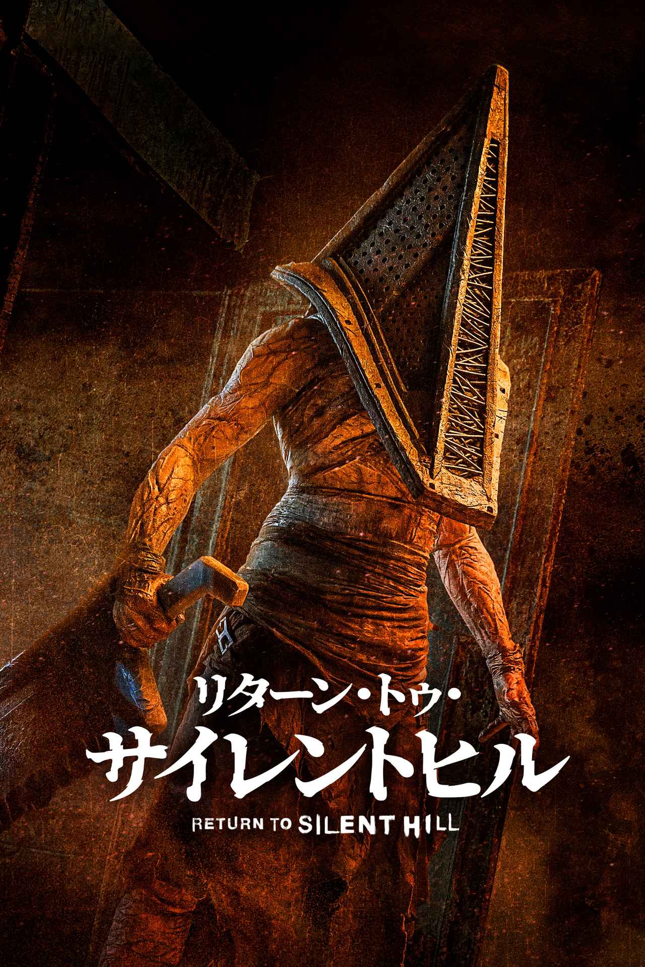 画像1: 【アマプラ】「Prime Video」2026年5月の配信ラインナップが発表！