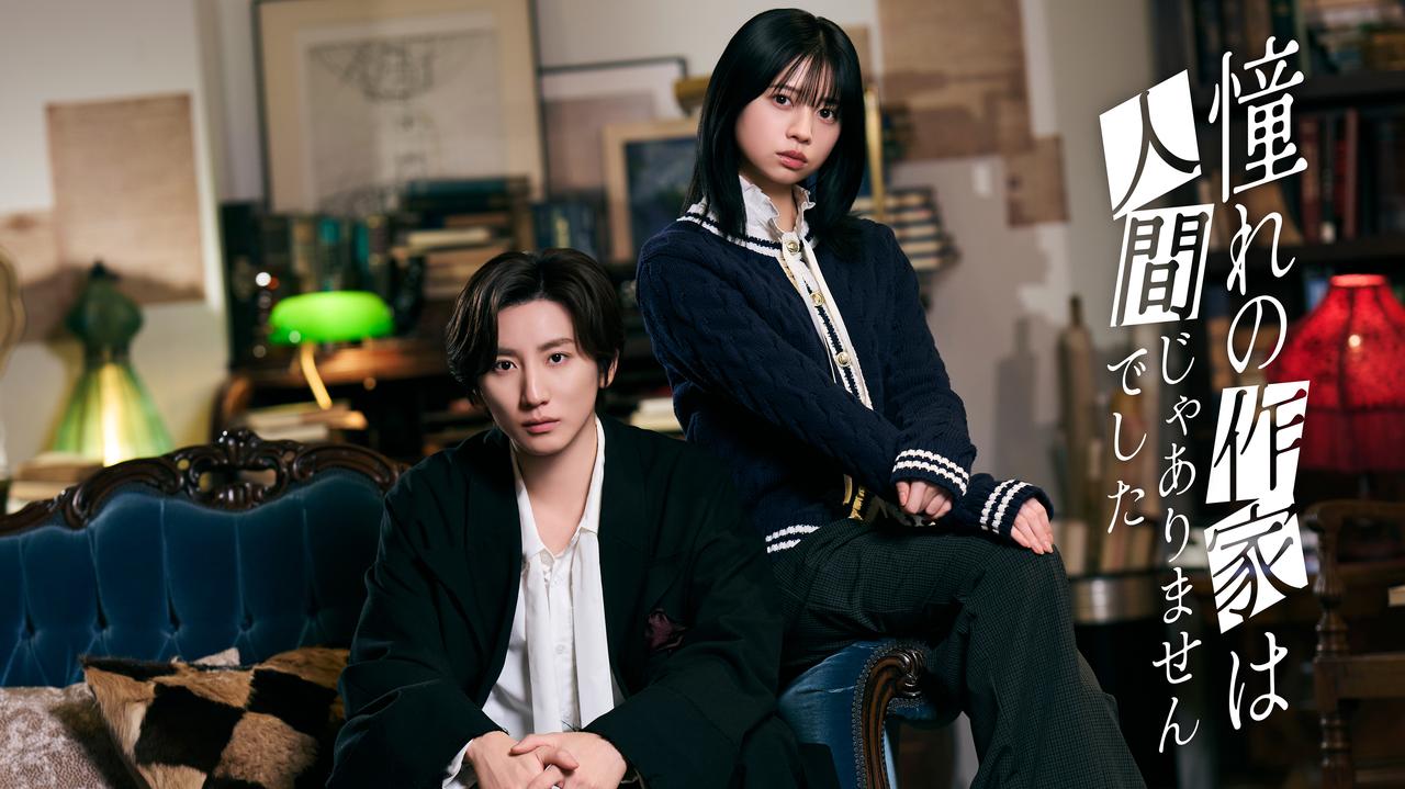 画像6: 【アマプラ】「Prime Video」2026年5月の配信ラインナップが発表！