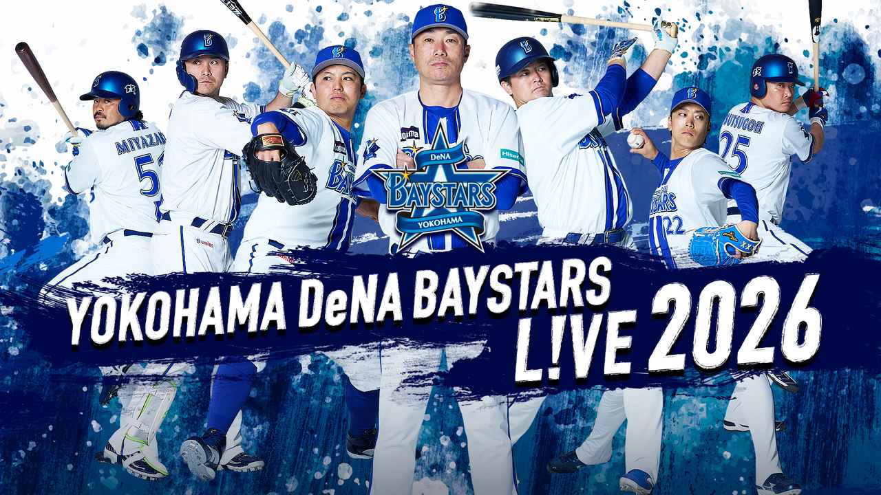 画像12: 【アマプラ】「Prime Video」2026年5月の配信ラインナップが発表！