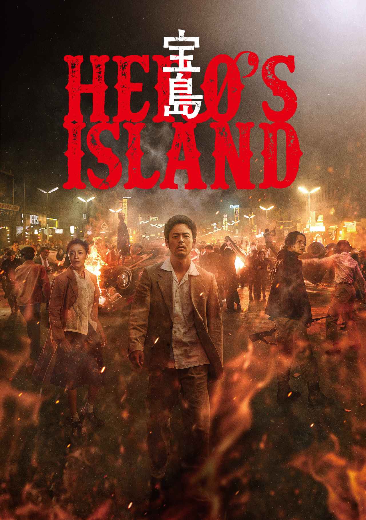 画像3: 【アマプラ】「Prime Video」2026年5月の配信ラインナップが発表！