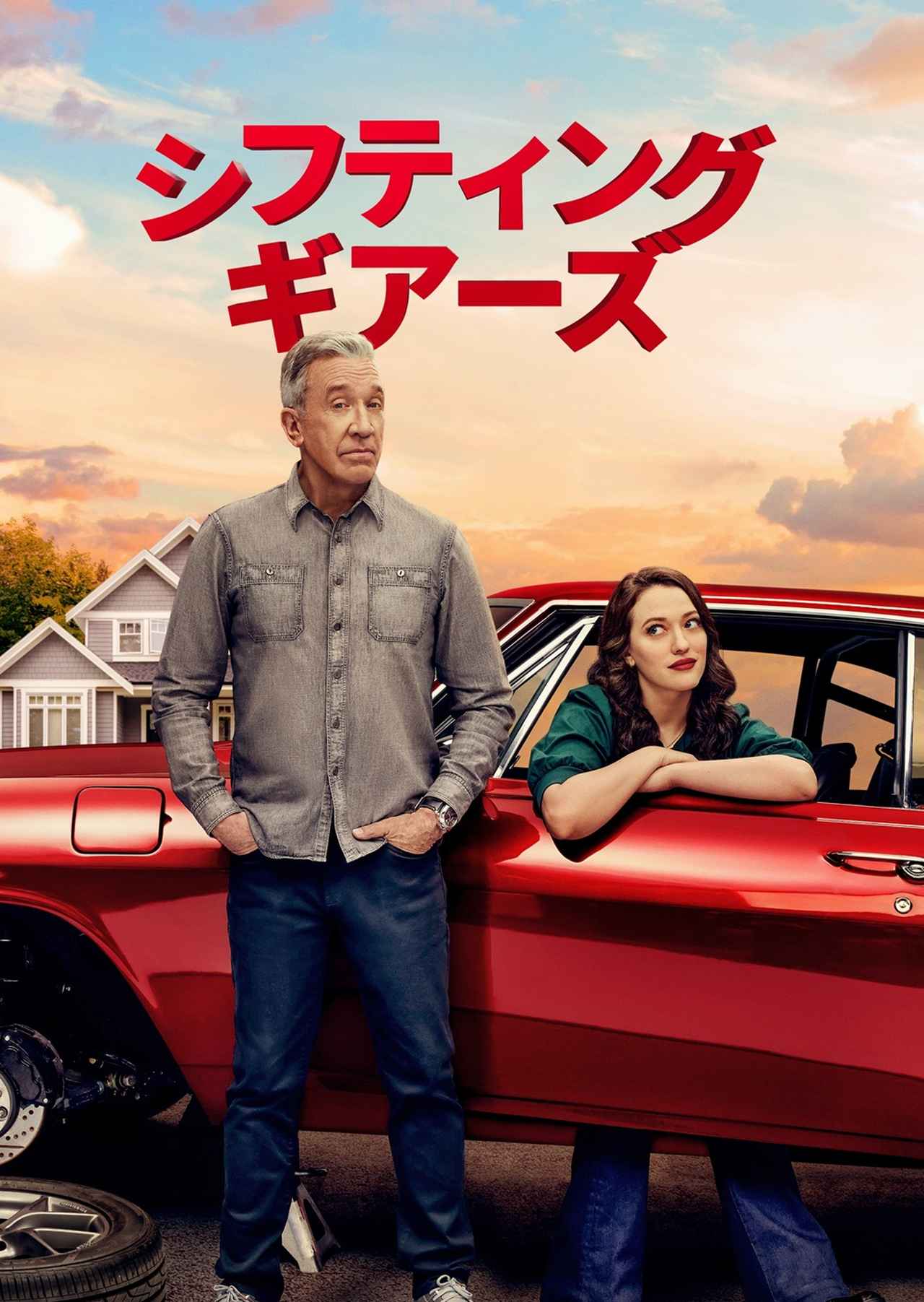 画像3: 【ディズニープラス】「Disney+」2026年5月の注目の配信作が発表！