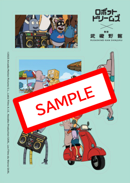 画像11: 豪華ゲスト登壇トークイベントを開催!!
