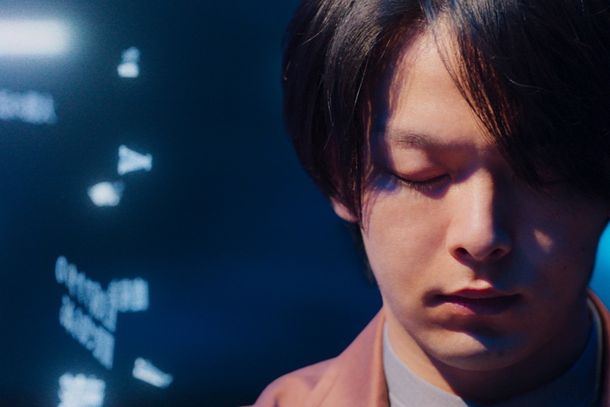 画像2: 中村倫也と神木隆之介、パブリックイメージを覆す配役の妙