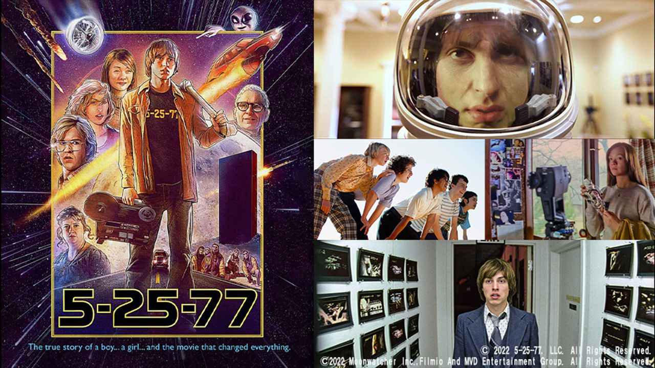 画像: 「5-25-77 あの日の映画少年たちへ」