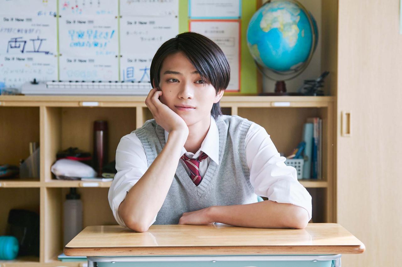 画像3: 山口くんはワルくない