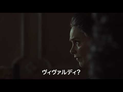 画像: 映画『ヴィヴァルディと私』予告編 youtu.be