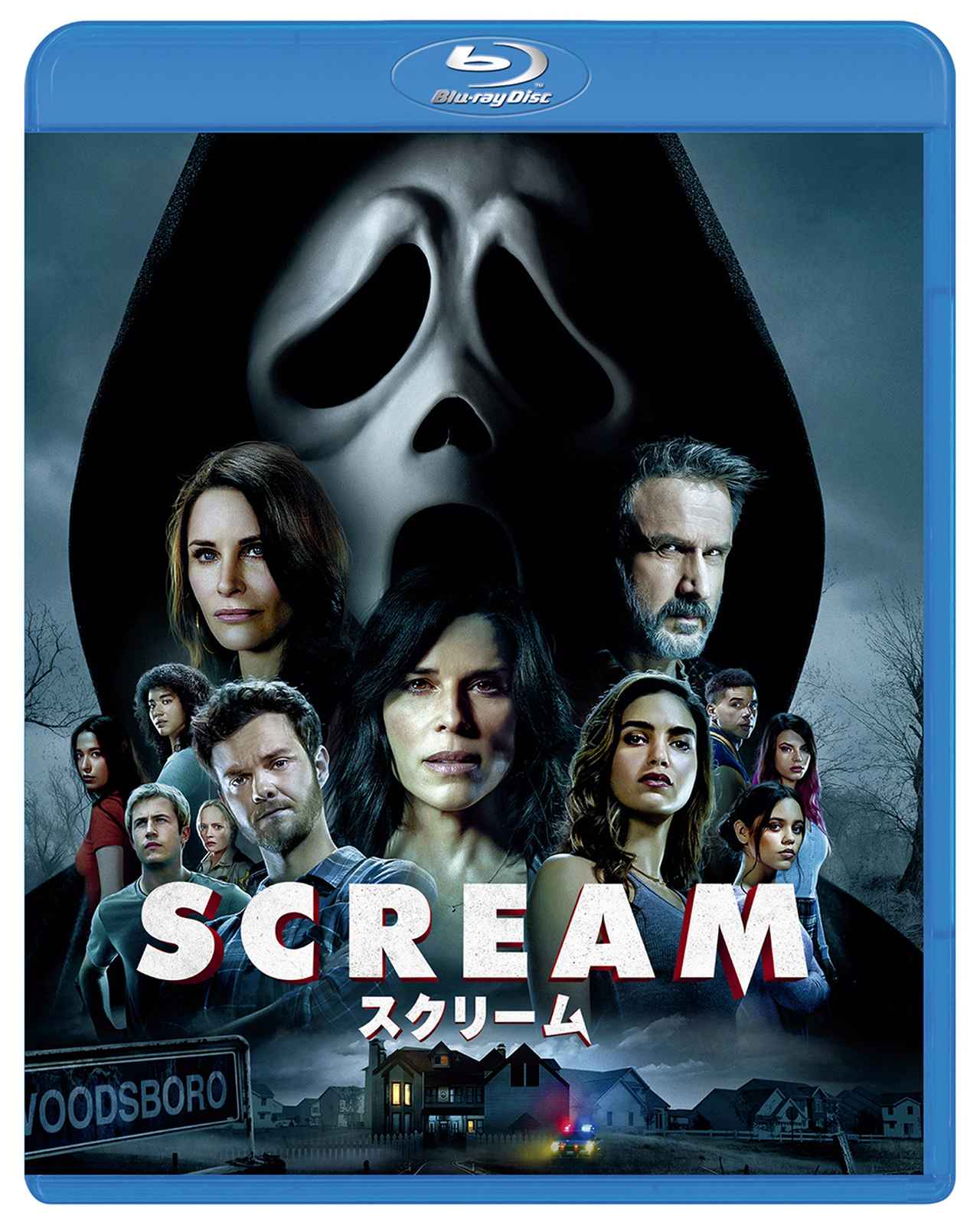 画像4: Z世代をざわつかせるニュー・ホラー群が上陸!(1)『スクリーム7』