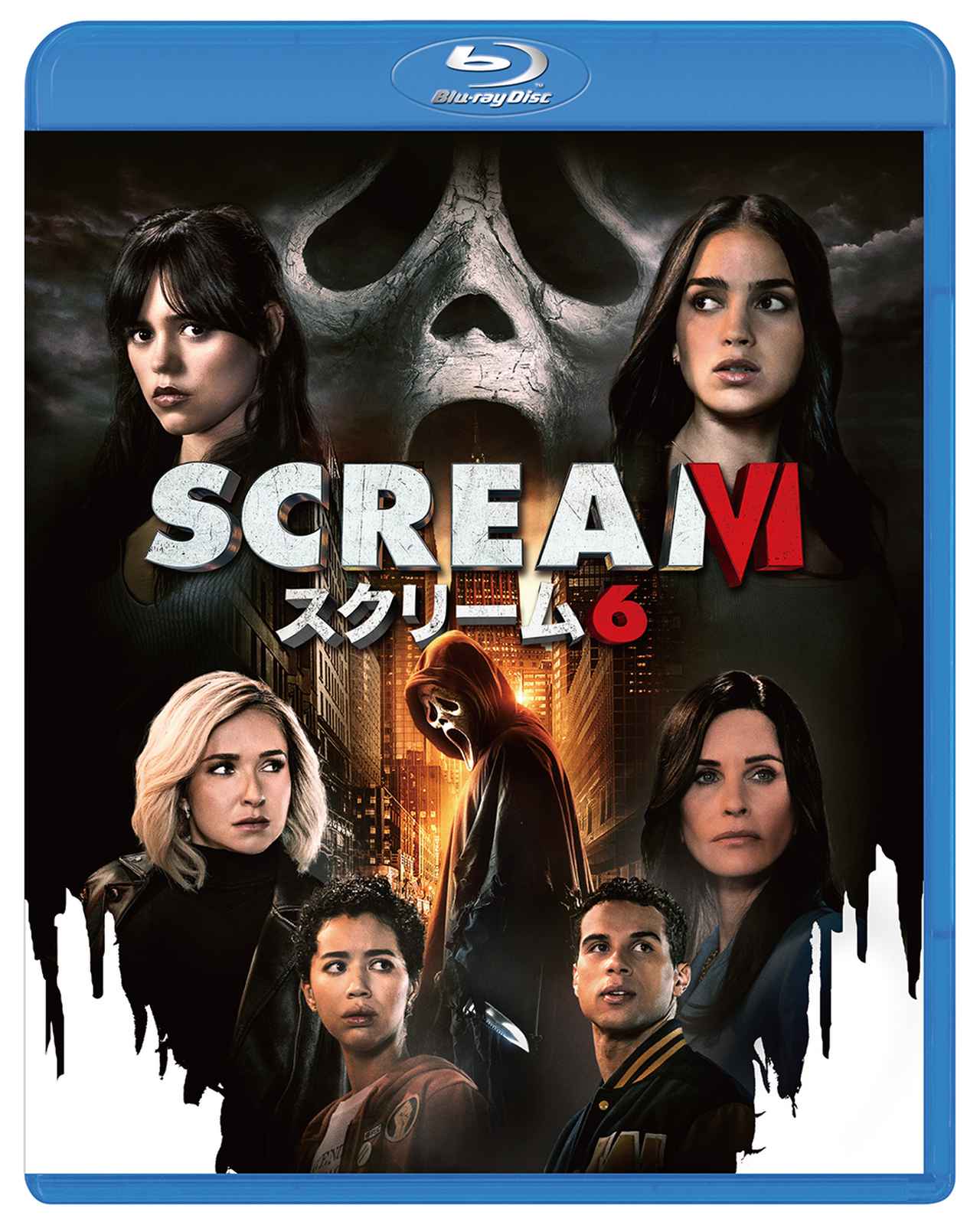 画像5: Z世代をざわつかせるニュー・ホラー群が上陸!(1)『スクリーム7』