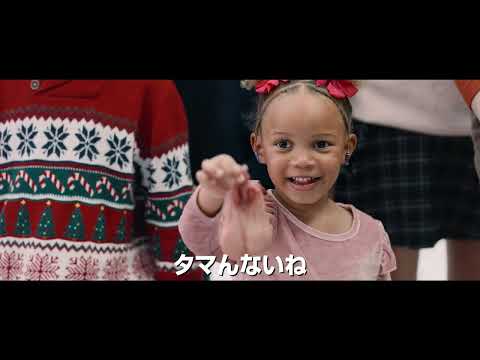 画像: 映画『最終絶叫計画 令和!』マイケル版予告|6月26日(金)まさかの劇場公開決定! youtu.be