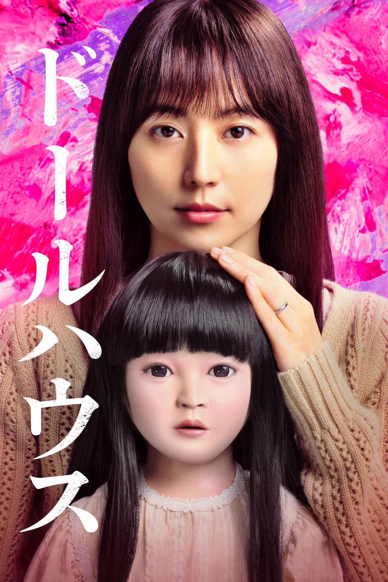 画像2: 【アマプラ】「Prime Video」2026年6月の配信ラインナップが発表！