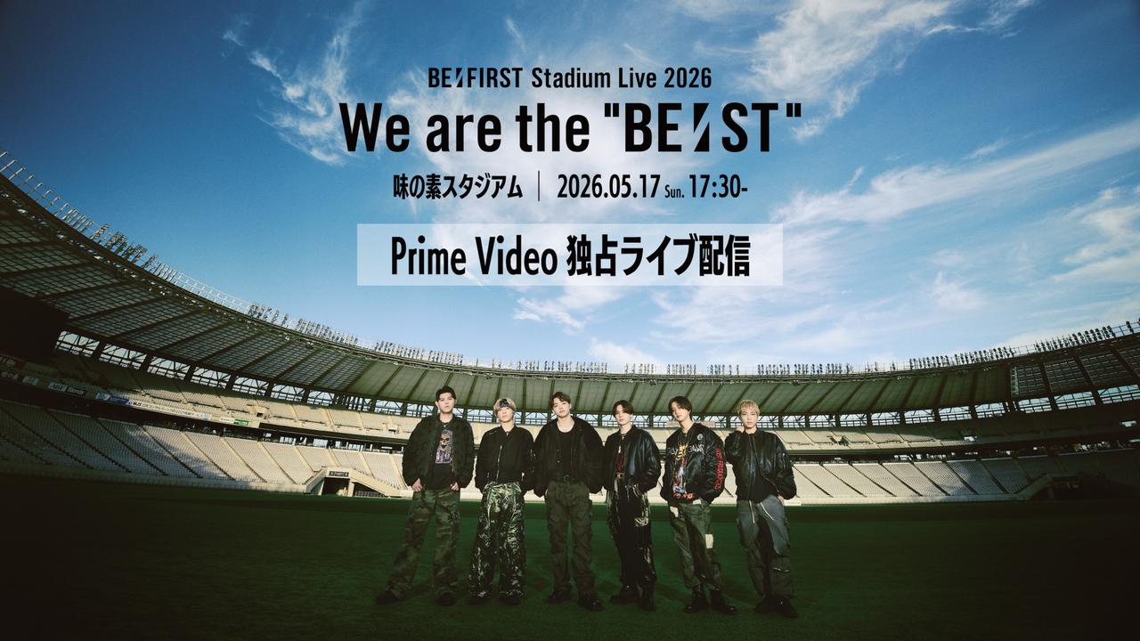 画像9: 【アマプラ】「Prime Video」2026年6月の配信ラインナップが発表！