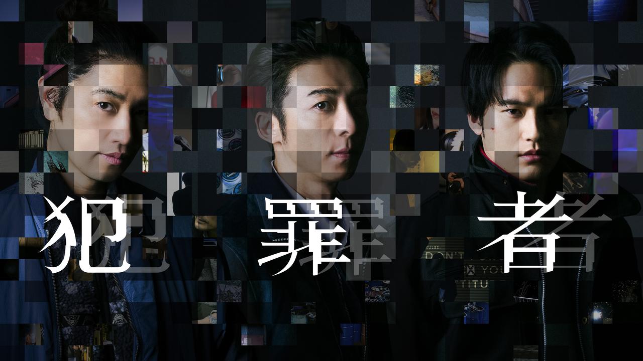画像4: 【アマプラ】「Prime Video」2026年6月の配信ラインナップが発表！