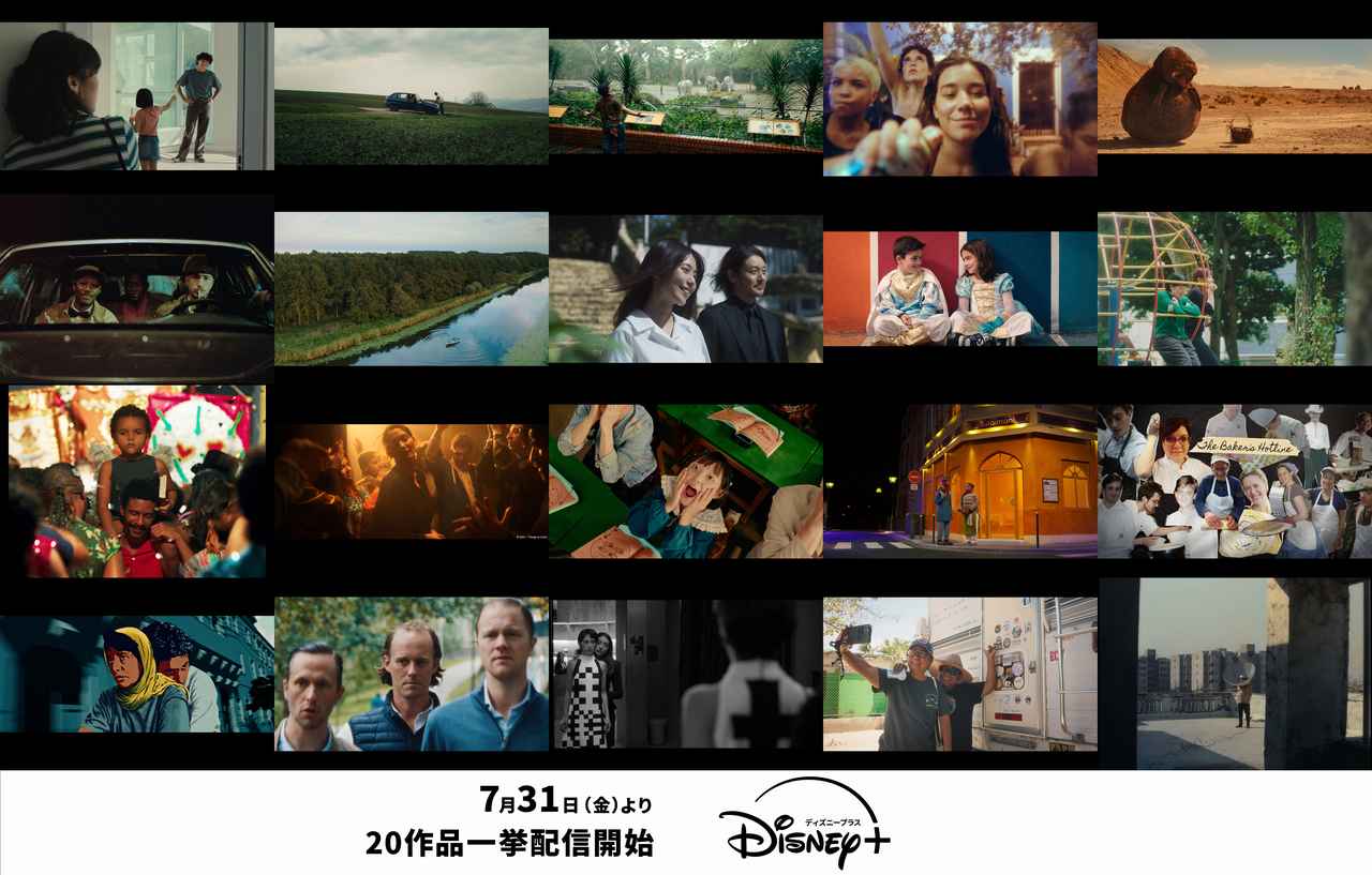 画像3: 【ディズニープラス】「Disney+」2026年7月の注目の配信作が発表！