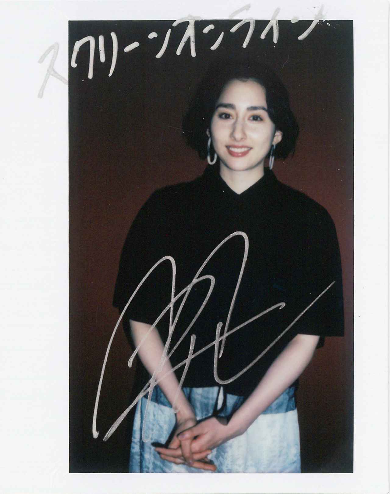 画像2: 早見あかり:ドラマ「一緒にごはんをたべるだけ」インタビュー
“ルールに則って生きなければならないけれど……”という葛藤や難しさをしっかりと繊細に描きたい