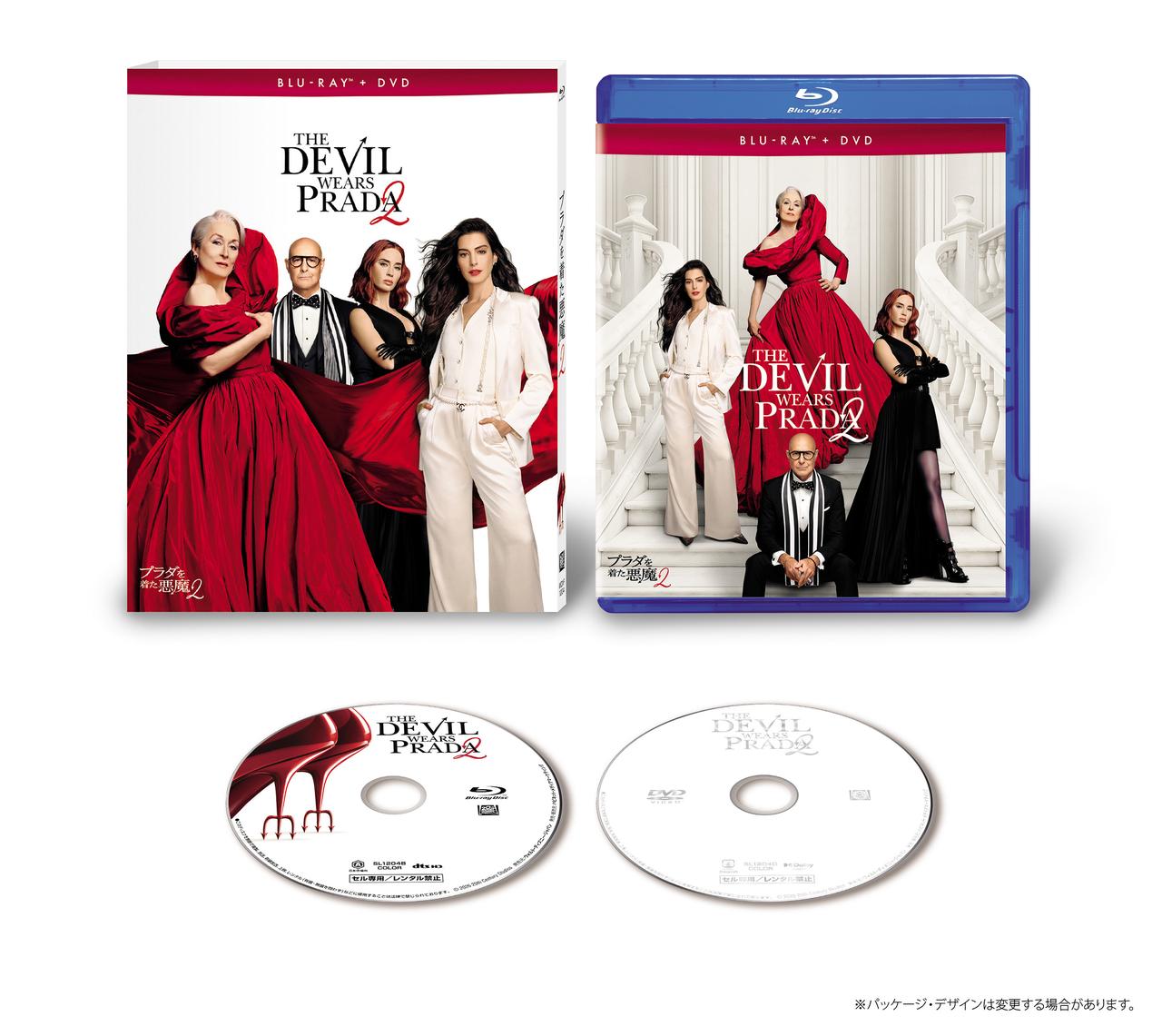 画像: ●プラダを着た悪魔2 ブルーレイ+DVD セット 9月18日(金)発売