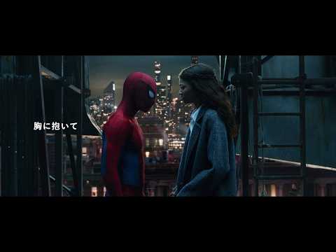 画像: 【リリックビデオ】Mrs. GREEN APPLE「Brand New」:『スパイダーマン:ブランド・ニュー・デイ』日本版主題歌 #ILoveYouの先へ youtu.be