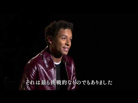 画像: 映画『Michael／マイケル』特別映像【ジャファー・ジャクソン】｜大ヒット上映中 www.youtube.com