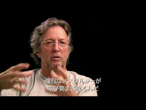 画像: 【告知第二弾】クラプトン・フェスティヴァル youtu.be