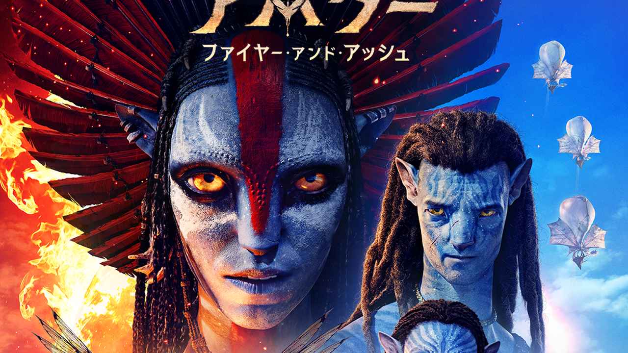 画像: 【ディズニープラス】「Disney+」2026年7月の注目の配信作が発表!
