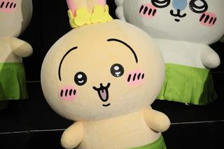 うさぎ