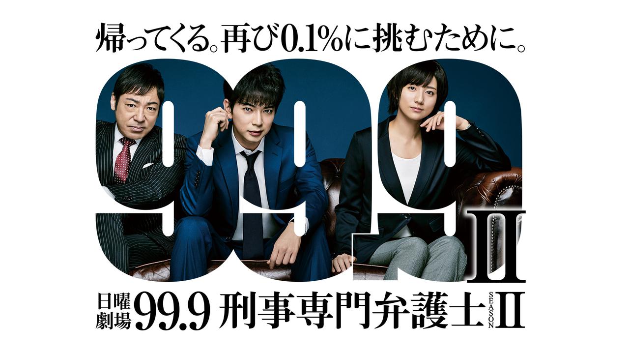 画像6: 【アマプラ】「Prime Video」2026年8月の配信ラインナップが発表!