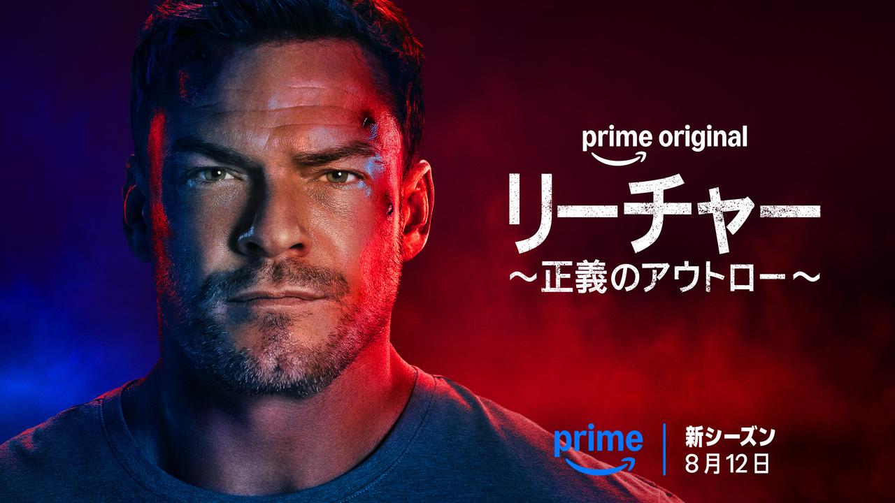 画像5: 【アマプラ】「Prime Video」2026年8月の配信ラインナップが発表!