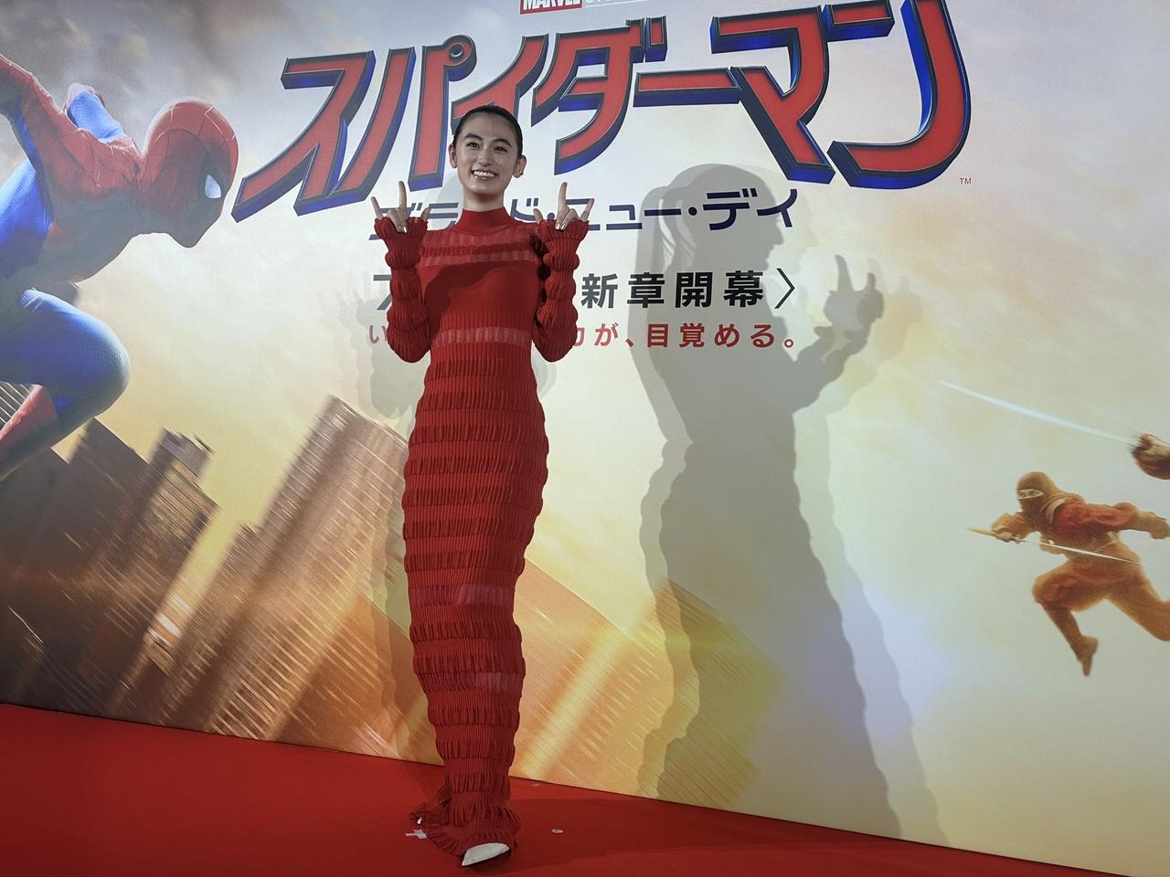 画像: 八木莉可子