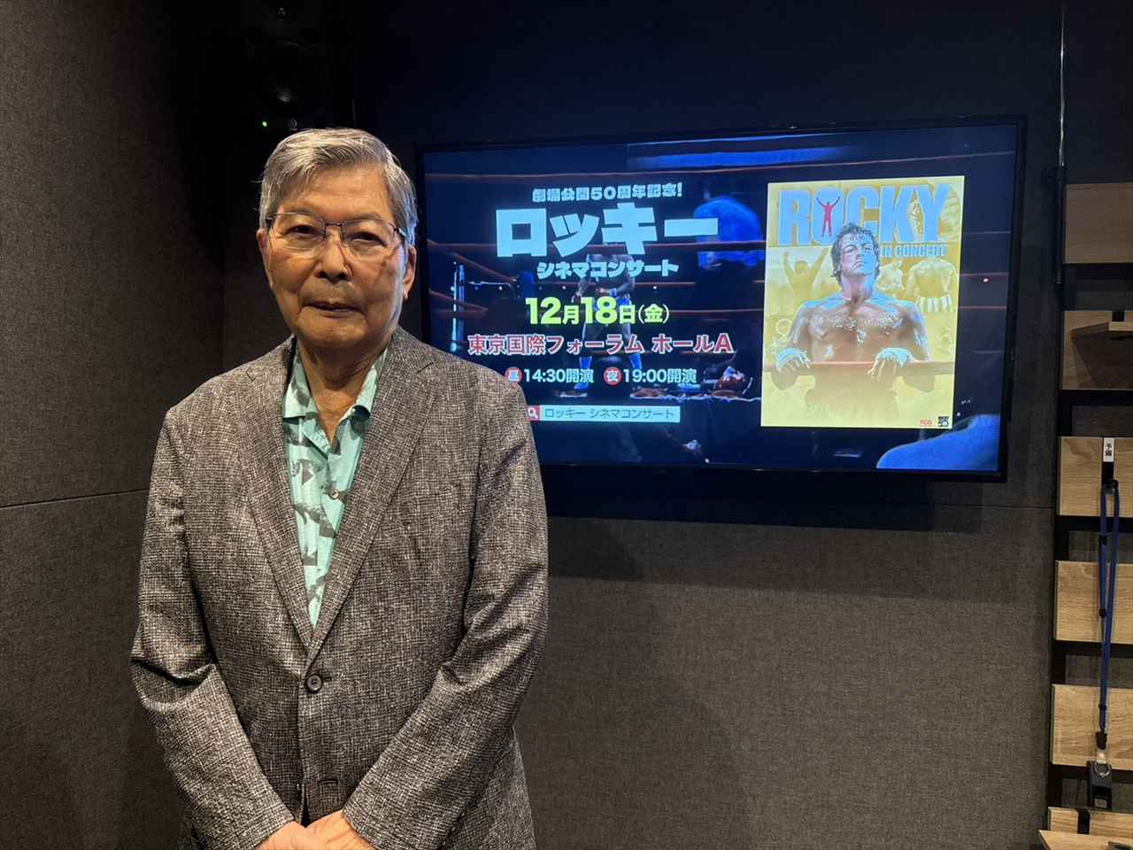 画像: 羽佐間道夫