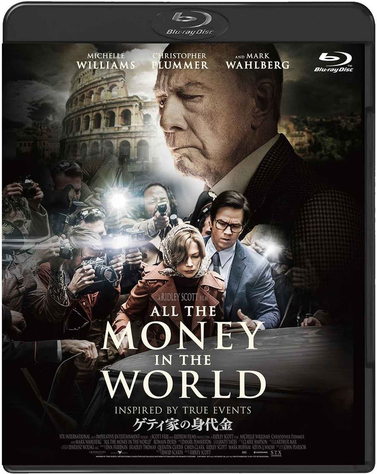 画像4: これだけは観ておきたい!リドリー・スコット監督作、必見の10本