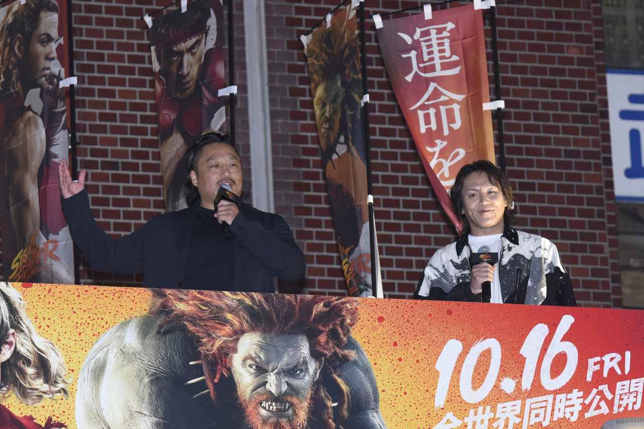 画像: (左から)後藤洋央紀、狩野英孝