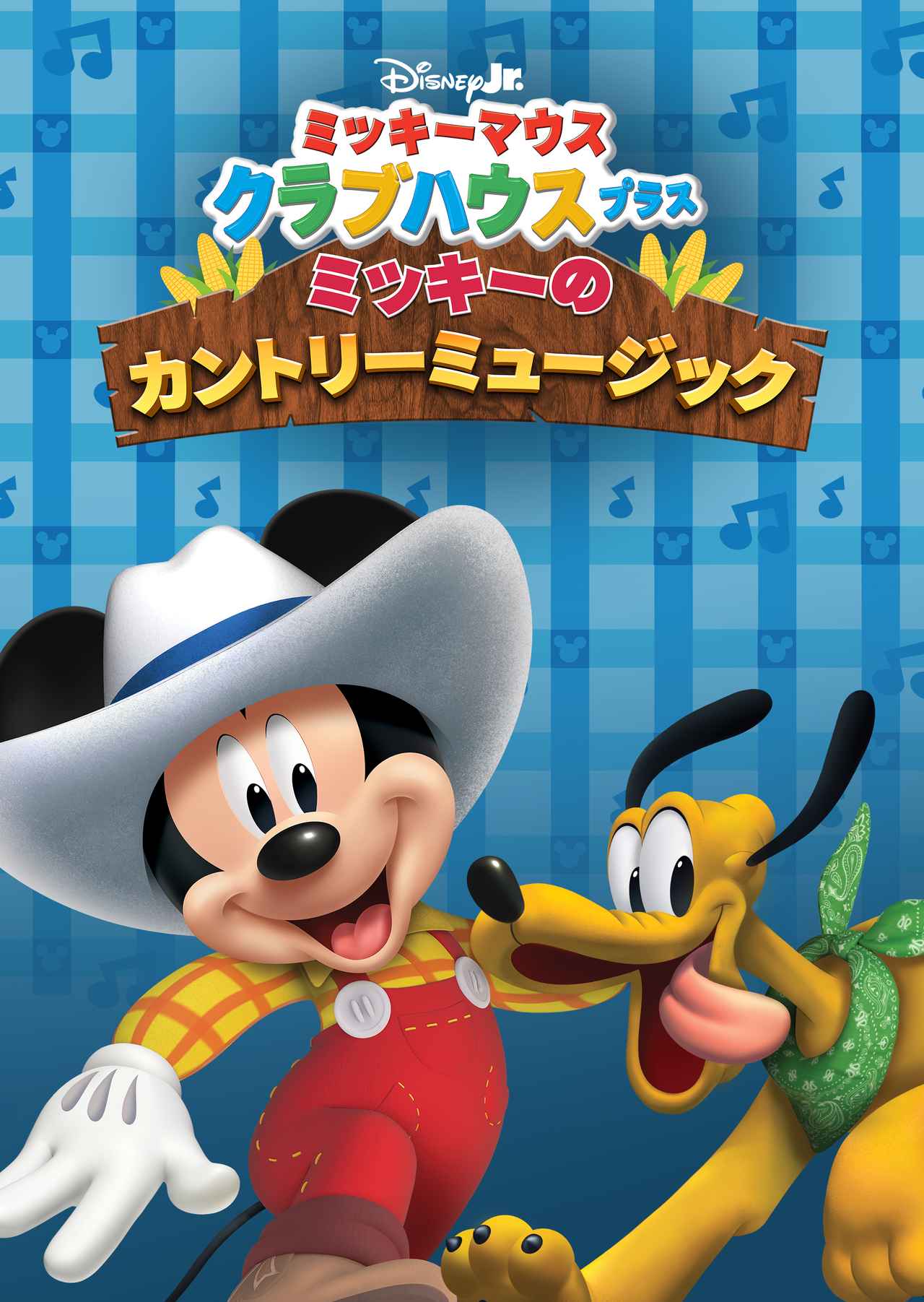 画像11: 【ディズニープラス】「Disney+」2026年9月の注目の配信作が発表!