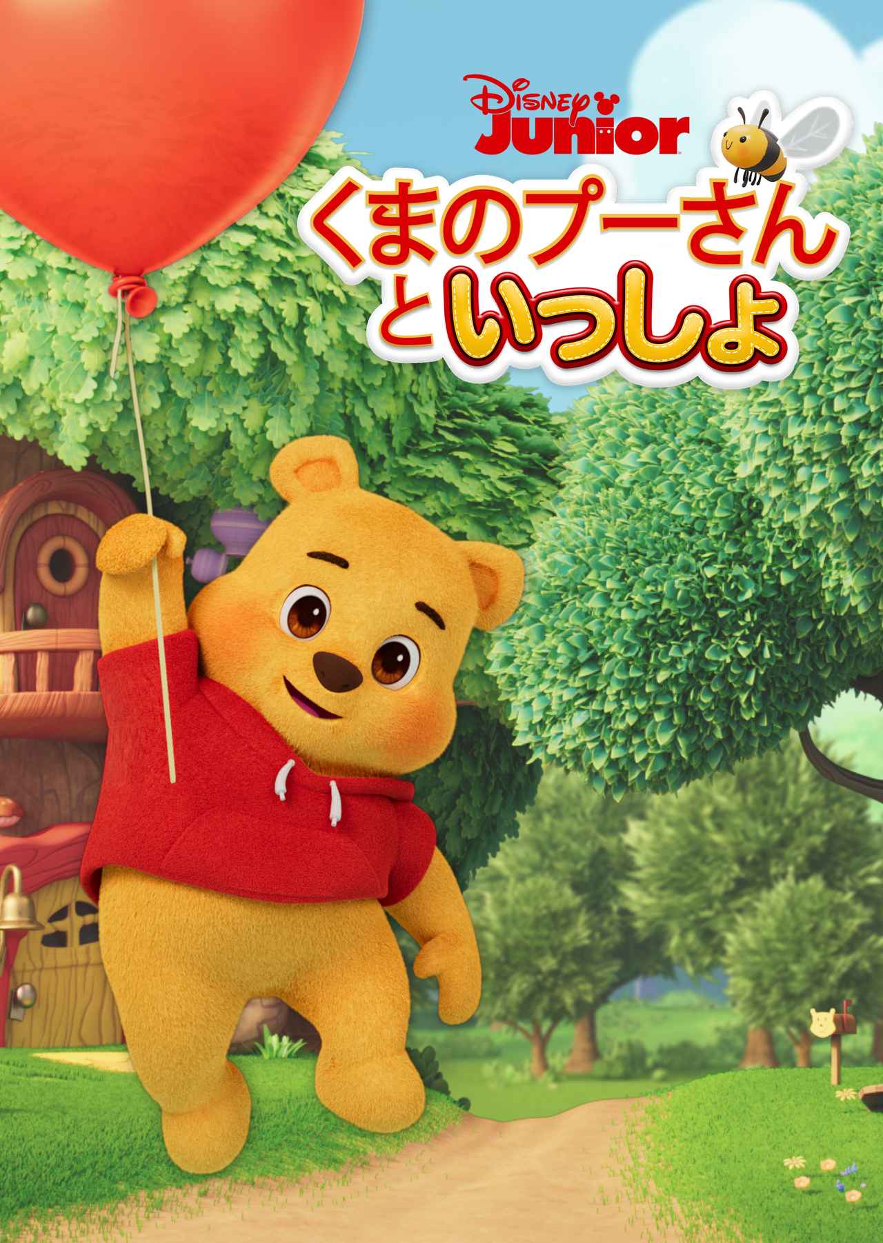 画像12: 【ディズニープラス】「Disney+」2026年9月の注目の配信作が発表!