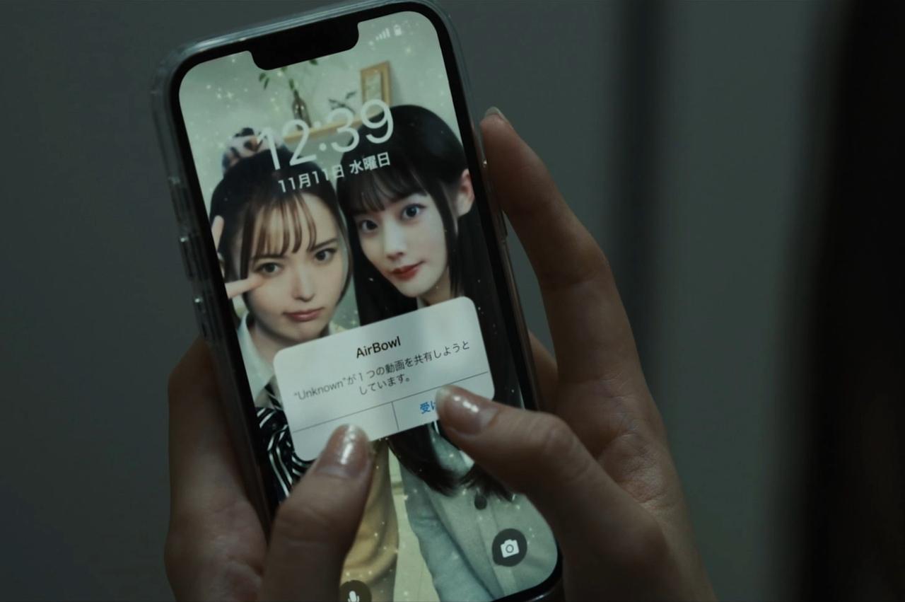 画像: 笑えるのに怖い──山元環監督が語る身体的ホラーの“表裏一体”の演出