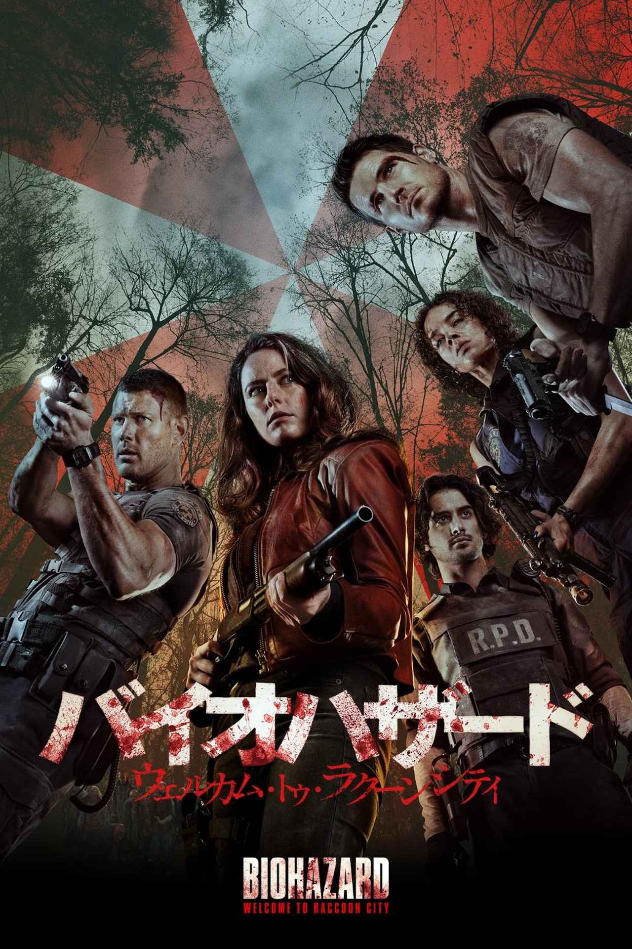 画像7: 21世紀を代表するゲーム発ホラー・アクション・シリーズ「バイオハザード」映画化の歴史