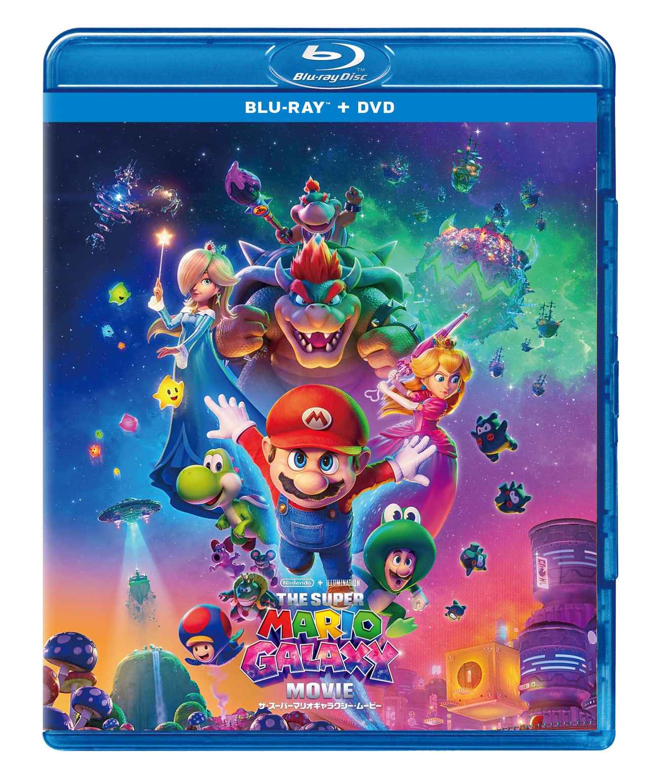 画像3: 本日発売！『ザ・スーパーマリオギャラクシー・ムービー』のパッケージが待望のリリース