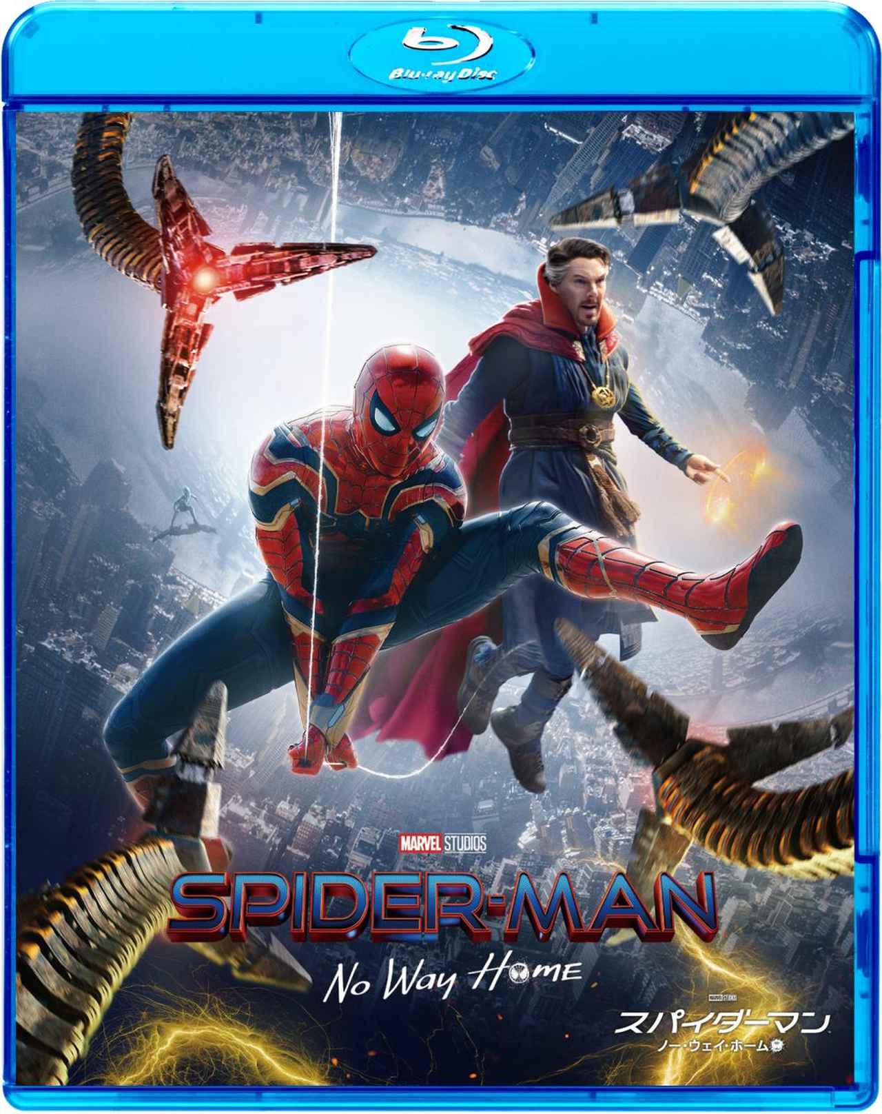 画像: 【 第6回 】“その日”に備えよ！『アベンジャーズ／ドゥームズデイ』情報局