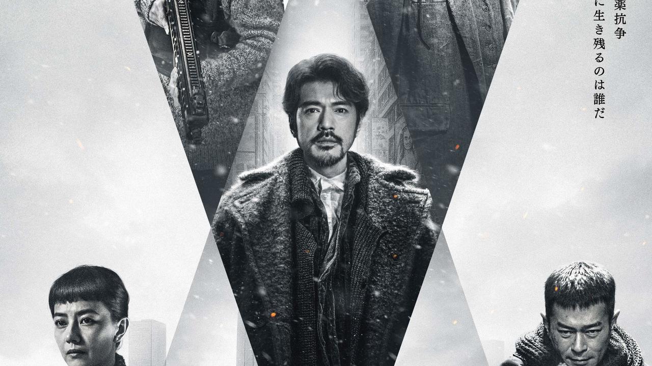 金城武、ルイス・クー、レオン・カーフェイ共演『風林火山』日本公開